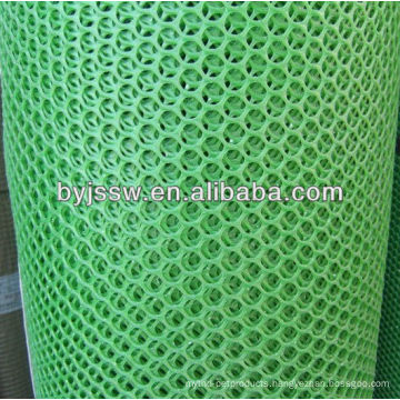 bird cage plastic mesh